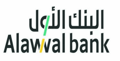 alawal-bank